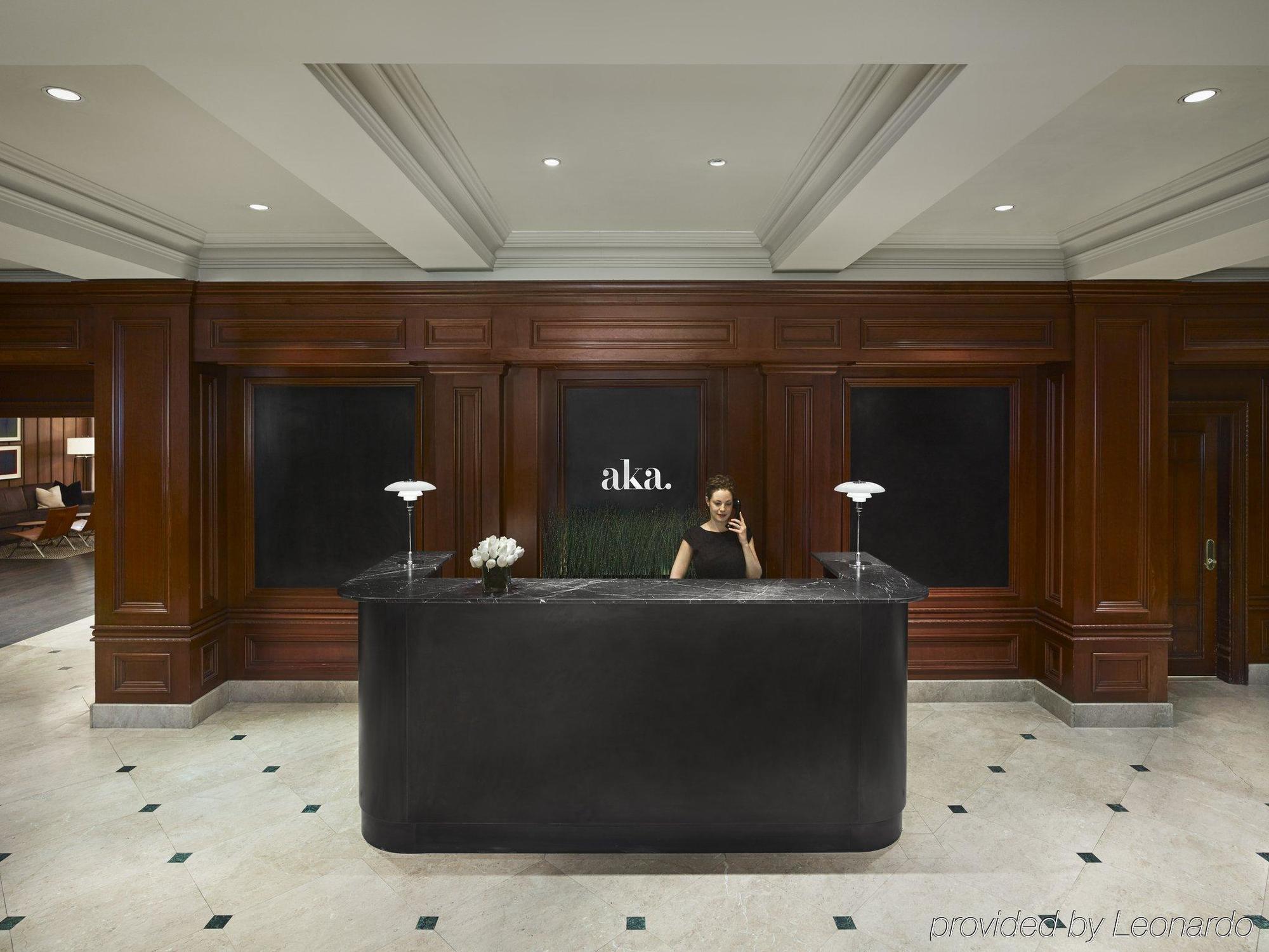 Aka Sutton Place Ню Йорк Екстериор снимка